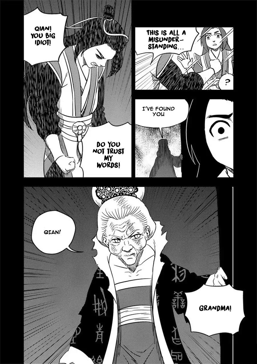 Tiger x Crane Chapter 204 page 7 - Chapter 204