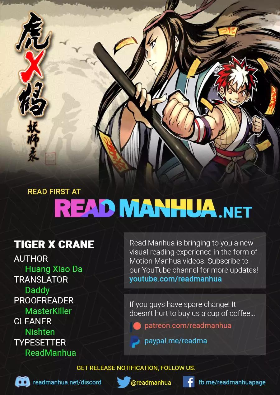 Tiger x Crane Chapter 205 page 1 - Chapter 205