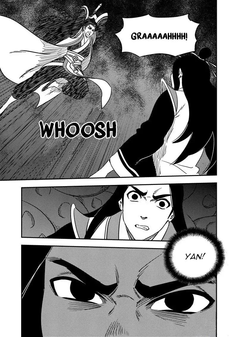 Tiger x Crane Chapter 205 page 10 - Chapter 205