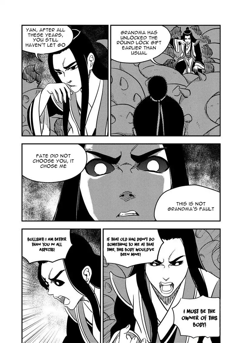 Tiger x Crane Chapter 205 page 5 - Chapter 205