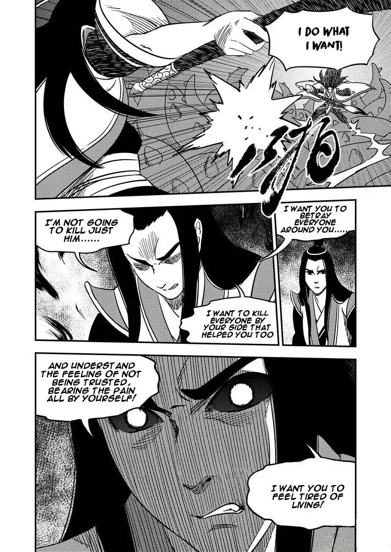 Tiger x Crane Chapter 205 page 9 - Chapter 205