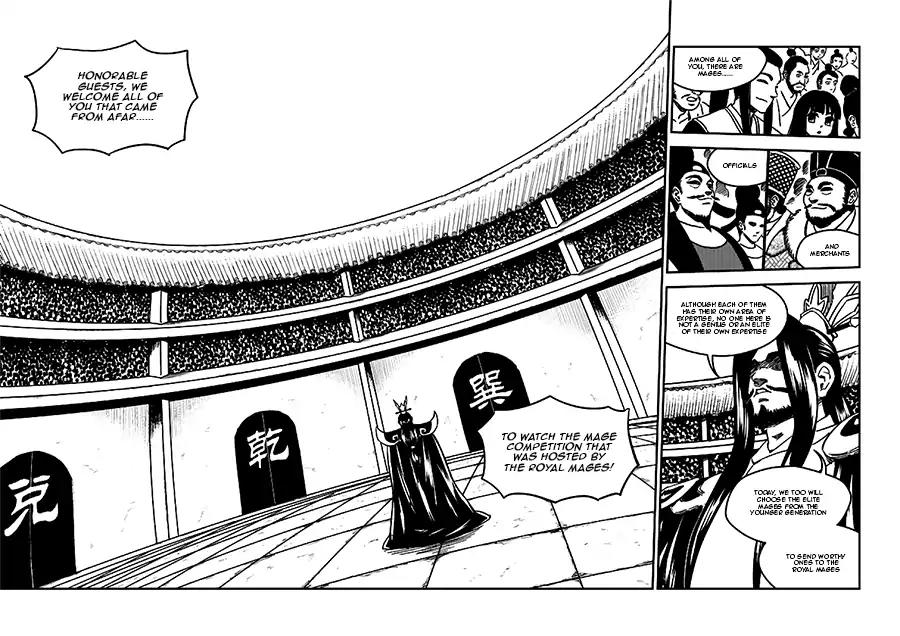 Tiger x Crane Chapter 206 page 5 - Chapter 206