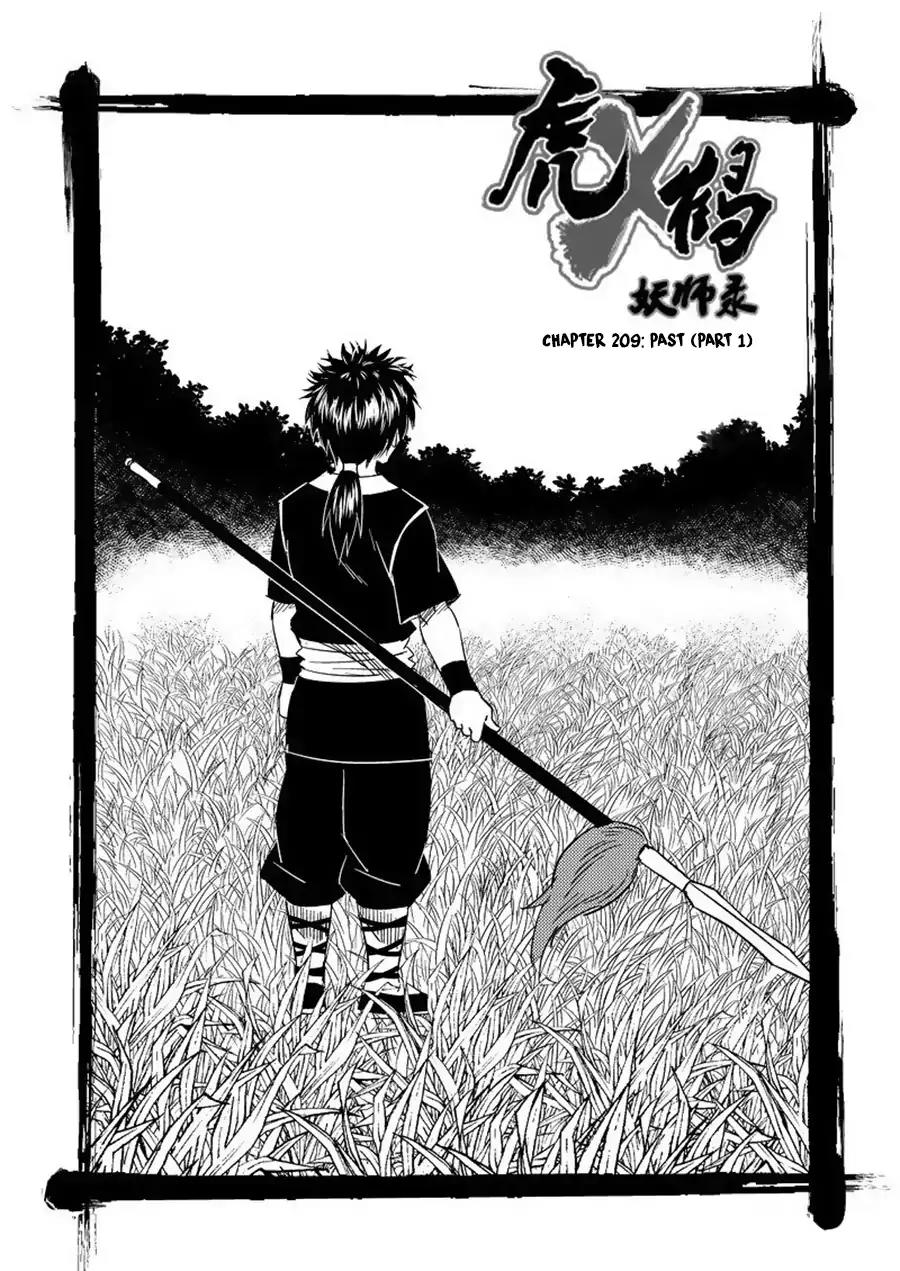 Tiger x Crane Chapter 209 page 2 - Chapter 209