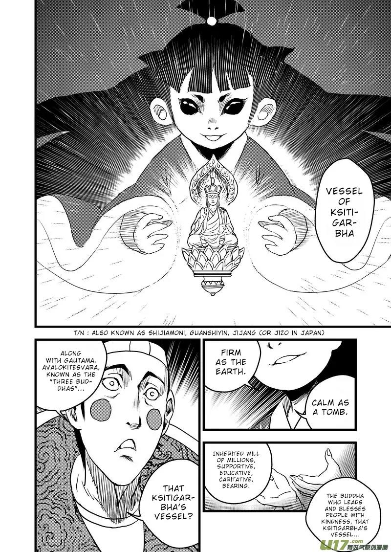 Tiger x Crane Chapter 21 page 11 - Chapter 21