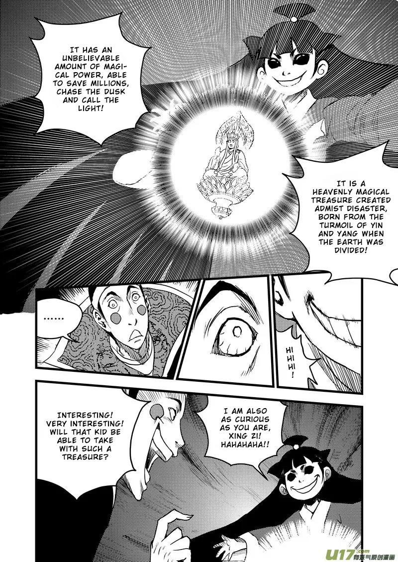 Tiger x Crane Chapter 21 page 12 - Chapter 21