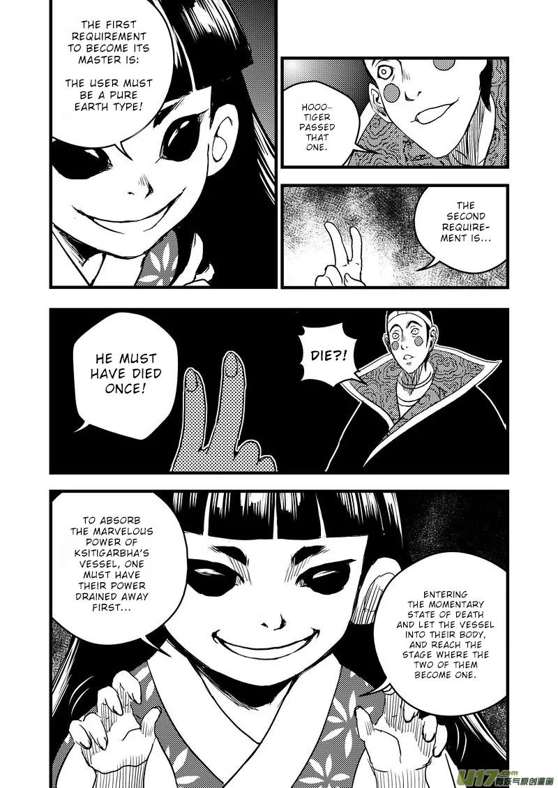 Tiger x Crane Chapter 21 page 13 - Chapter 21