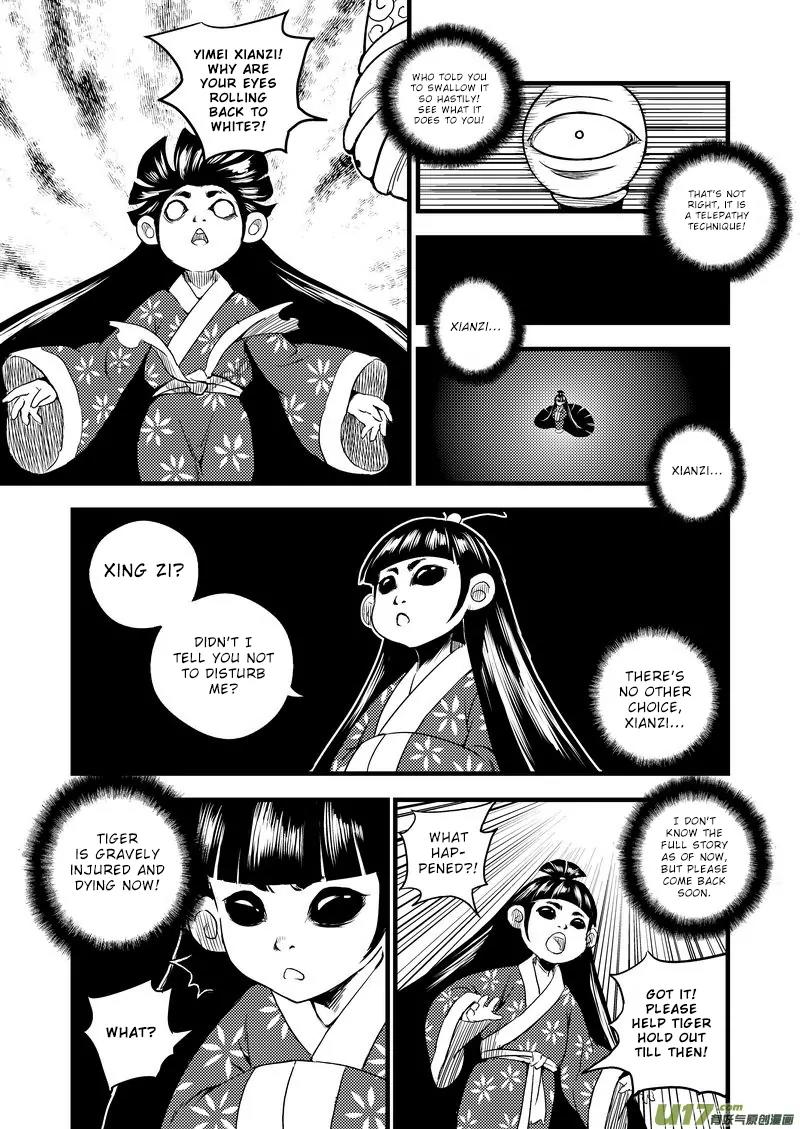 Tiger x Crane Chapter 21 page 2 - Chapter 21