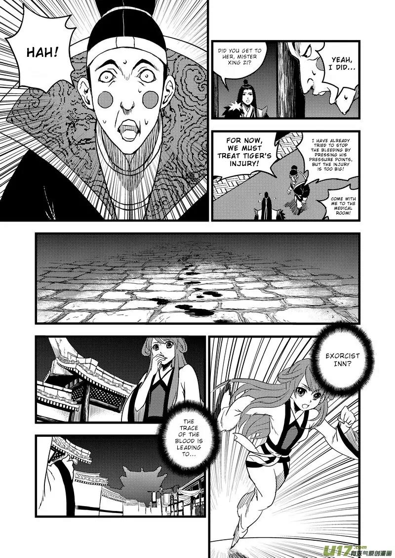 Tiger x Crane Chapter 21 page 4 - Chapter 21