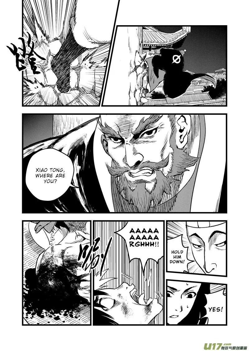 Tiger x Crane Chapter 21 page 5 - Chapter 21