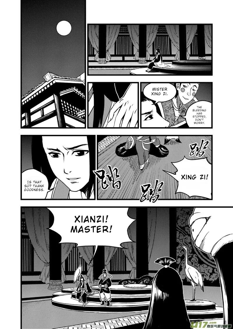 Tiger x Crane Chapter 21 page 7 - Chapter 21