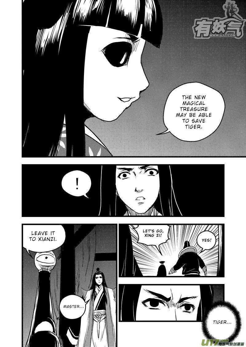 Tiger x Crane Chapter 21 page 9 - Chapter 21