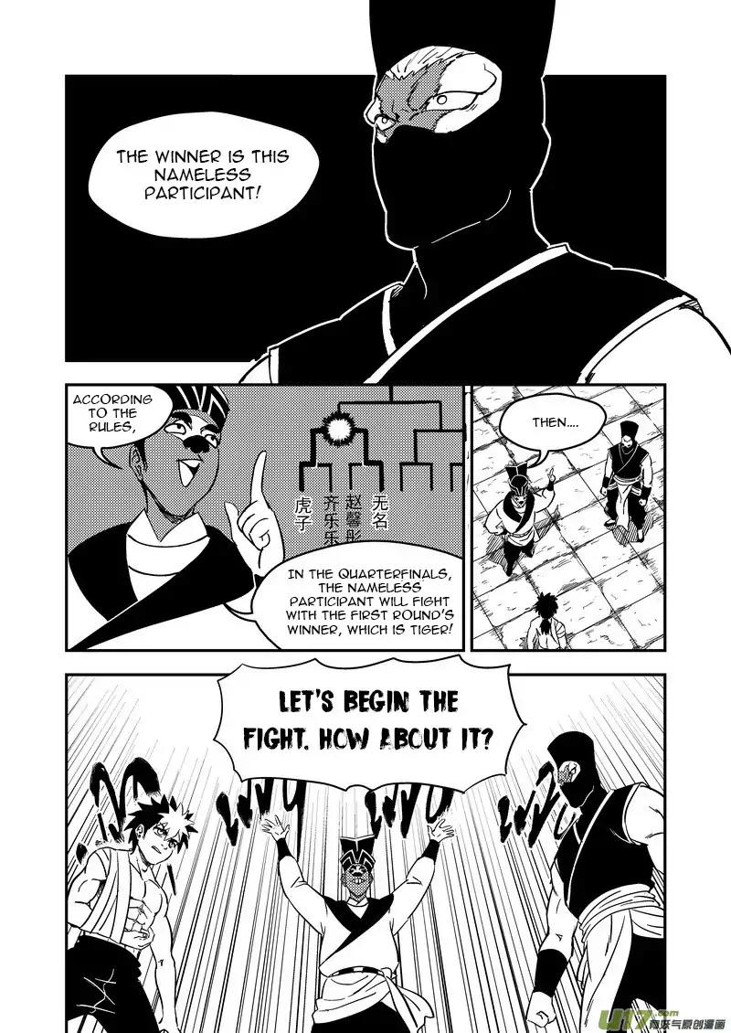 Tiger x Crane Chapter 213 page 2 - Chapter 213