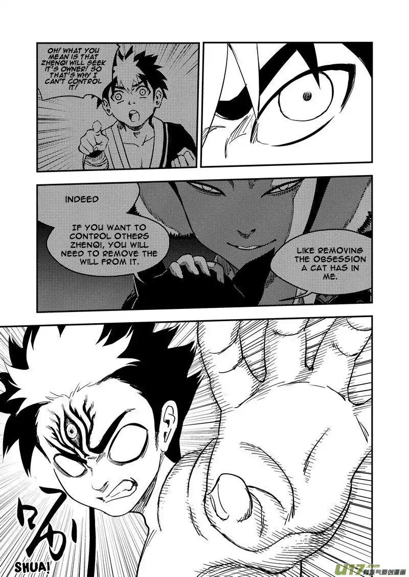 Tiger x Crane Chapter 213 page 8 - Chapter 213