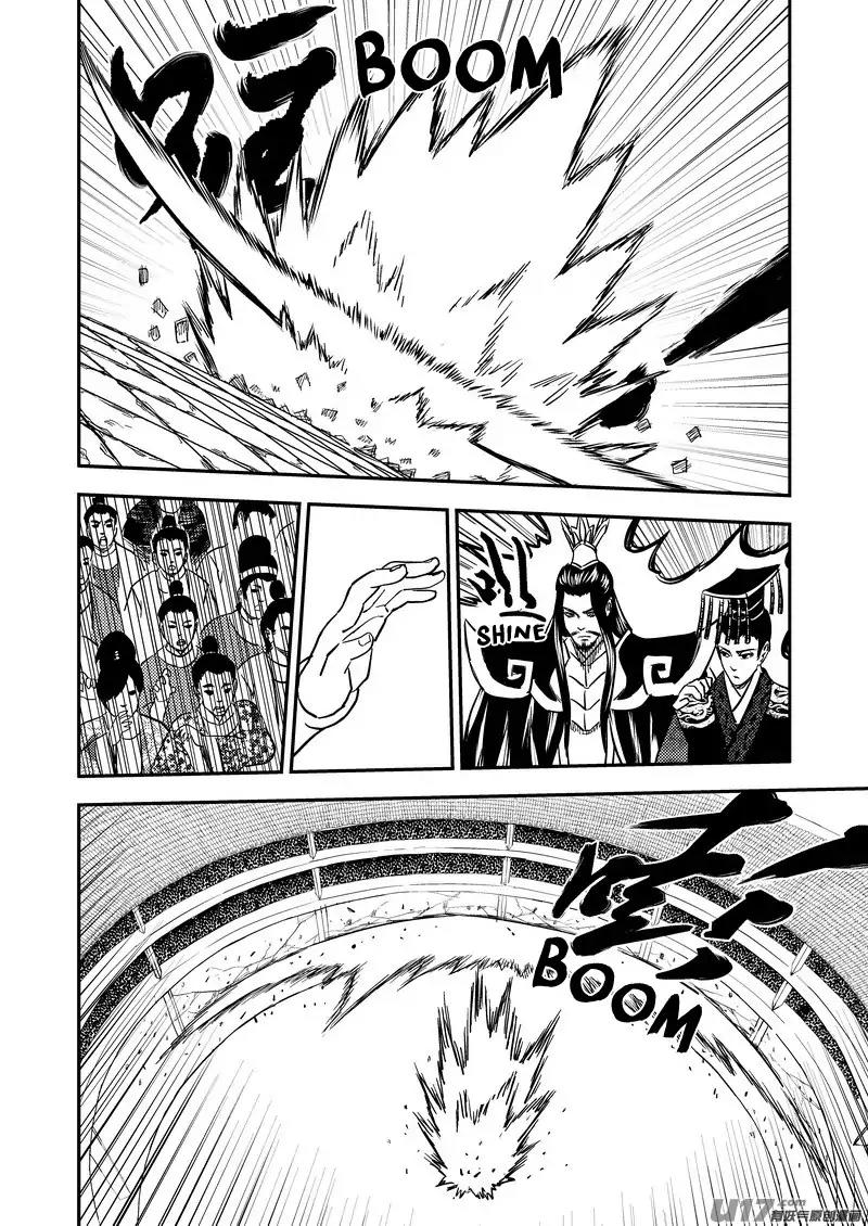 Tiger x Crane Chapter 214 page 10 - Chapter 214