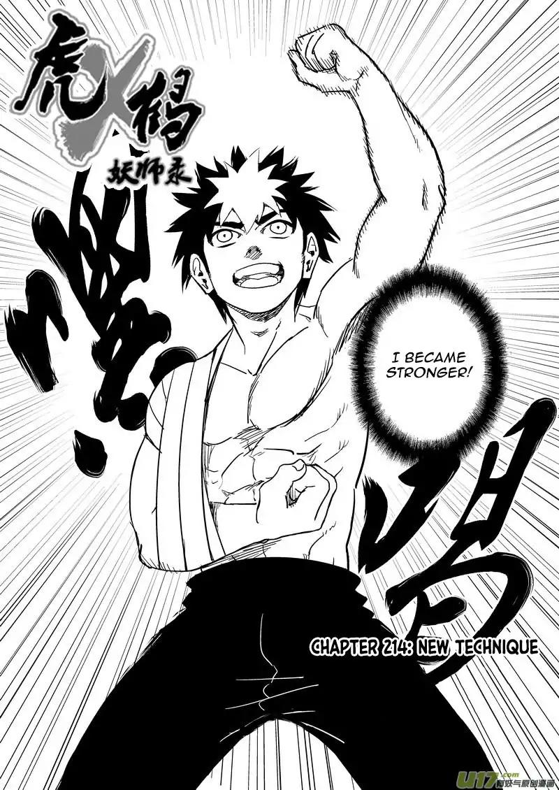 Tiger x Crane Chapter 214 page 2 - Chapter 214