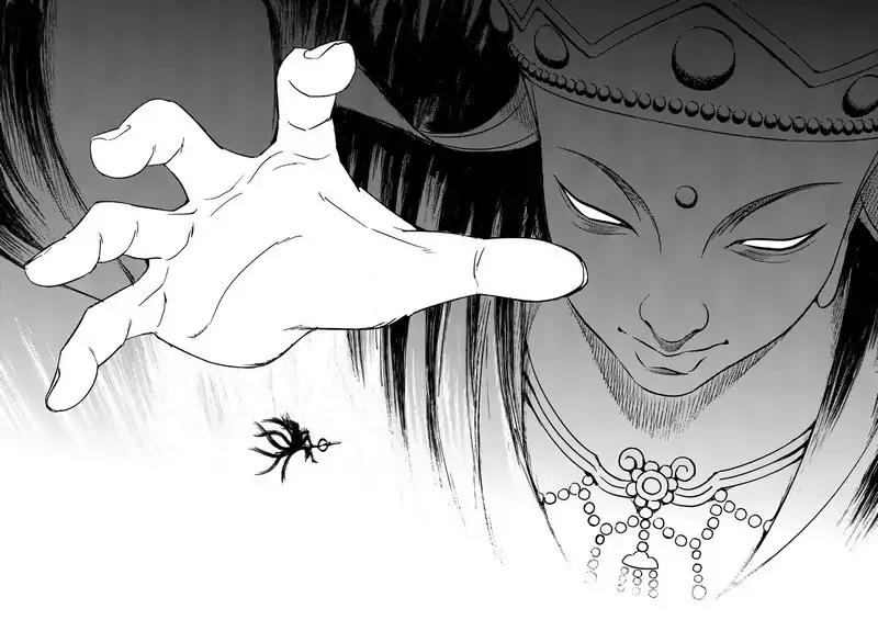 Tiger x Crane Chapter 215.5 page 1 - Chapter 215.5
