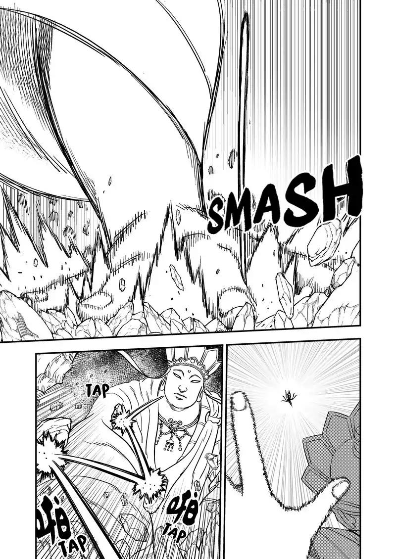 Tiger x Crane Chapter 215.5 page 2 - Chapter 215.5