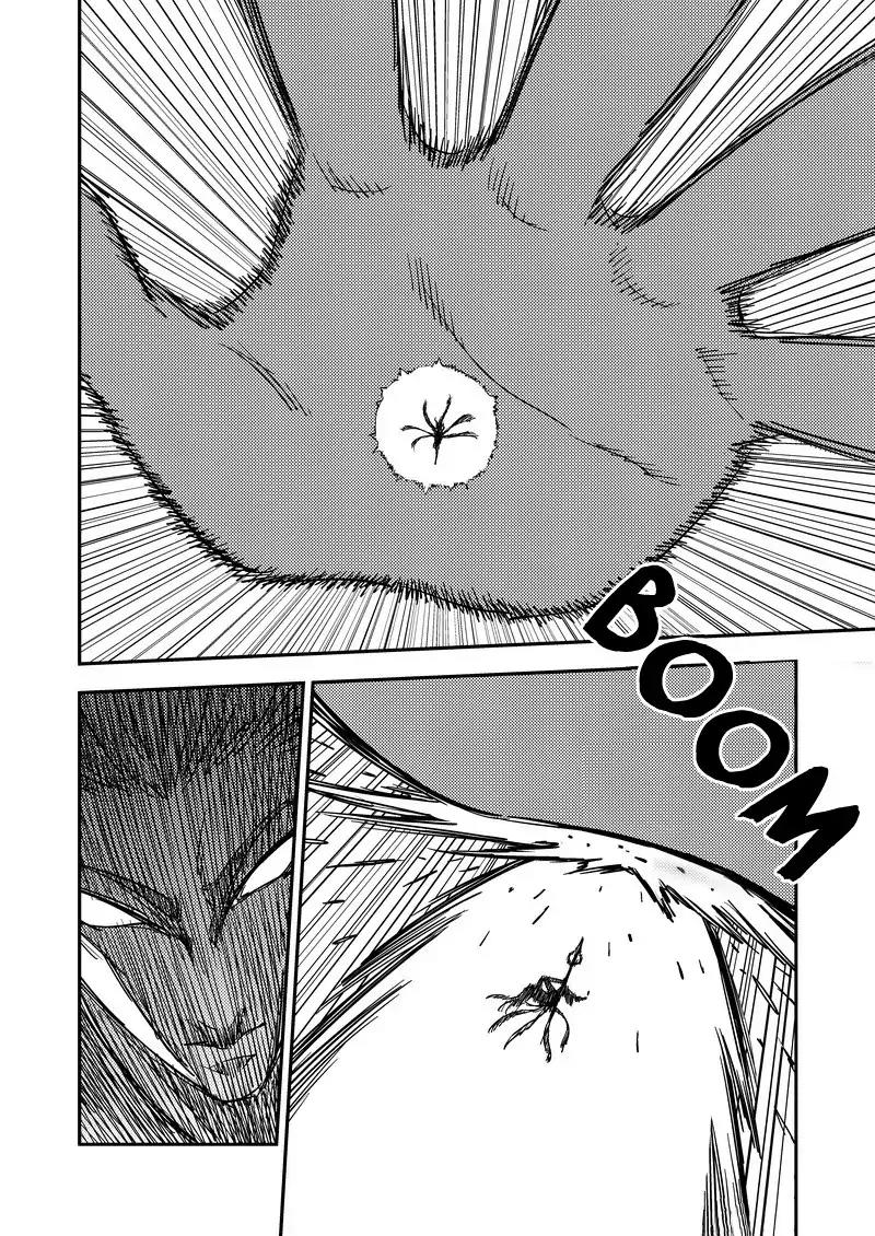 Tiger x Crane Chapter 215.5 page 3 - Chapter 215.5