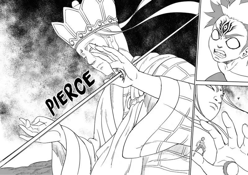 Tiger x Crane Chapter 215.5 page 4 - Chapter 215.5