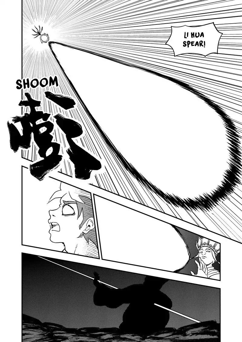 Tiger x Crane Chapter 215.5 page 6 - Chapter 215.5