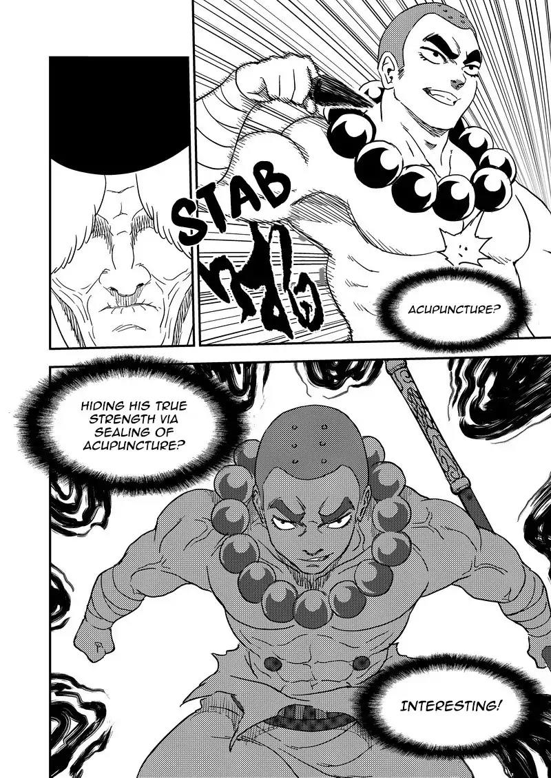 Tiger x Crane Chapter 217 page 14 - Chapter 217