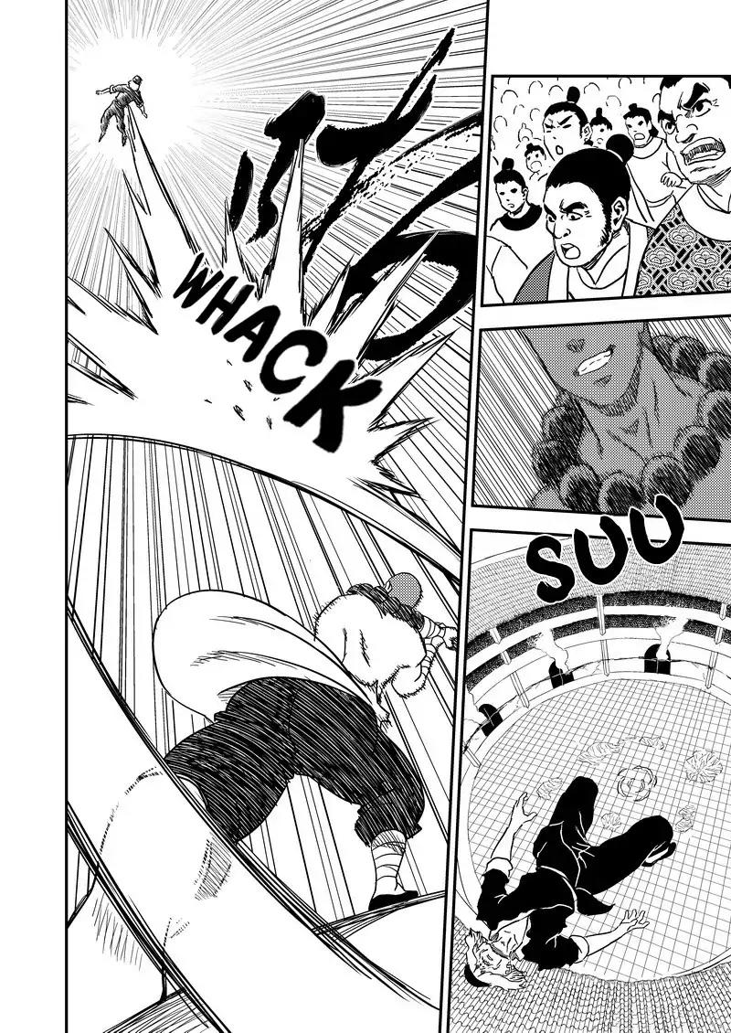 Tiger x Crane Chapter 217 page 16 - Chapter 217