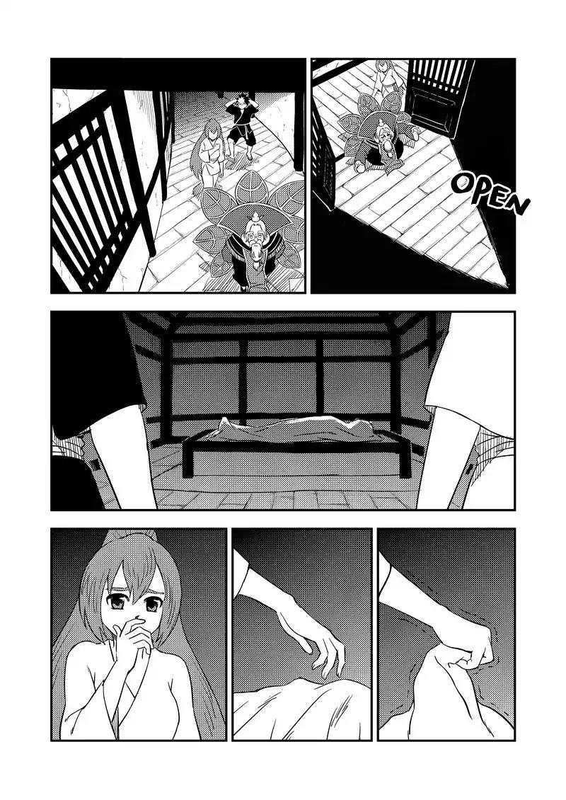 Tiger x Crane Chapter 217 page 3 - Chapter 217