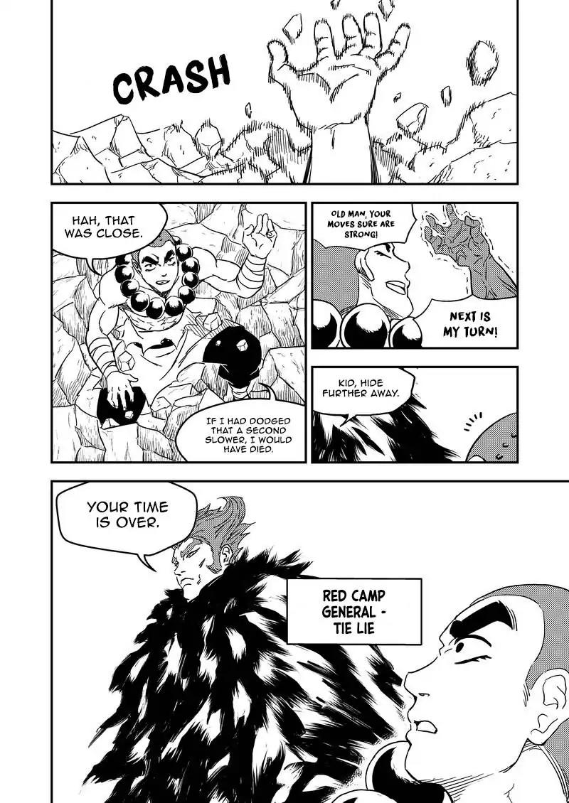 Tiger x Crane Chapter 218 page 14 - Chapter 218