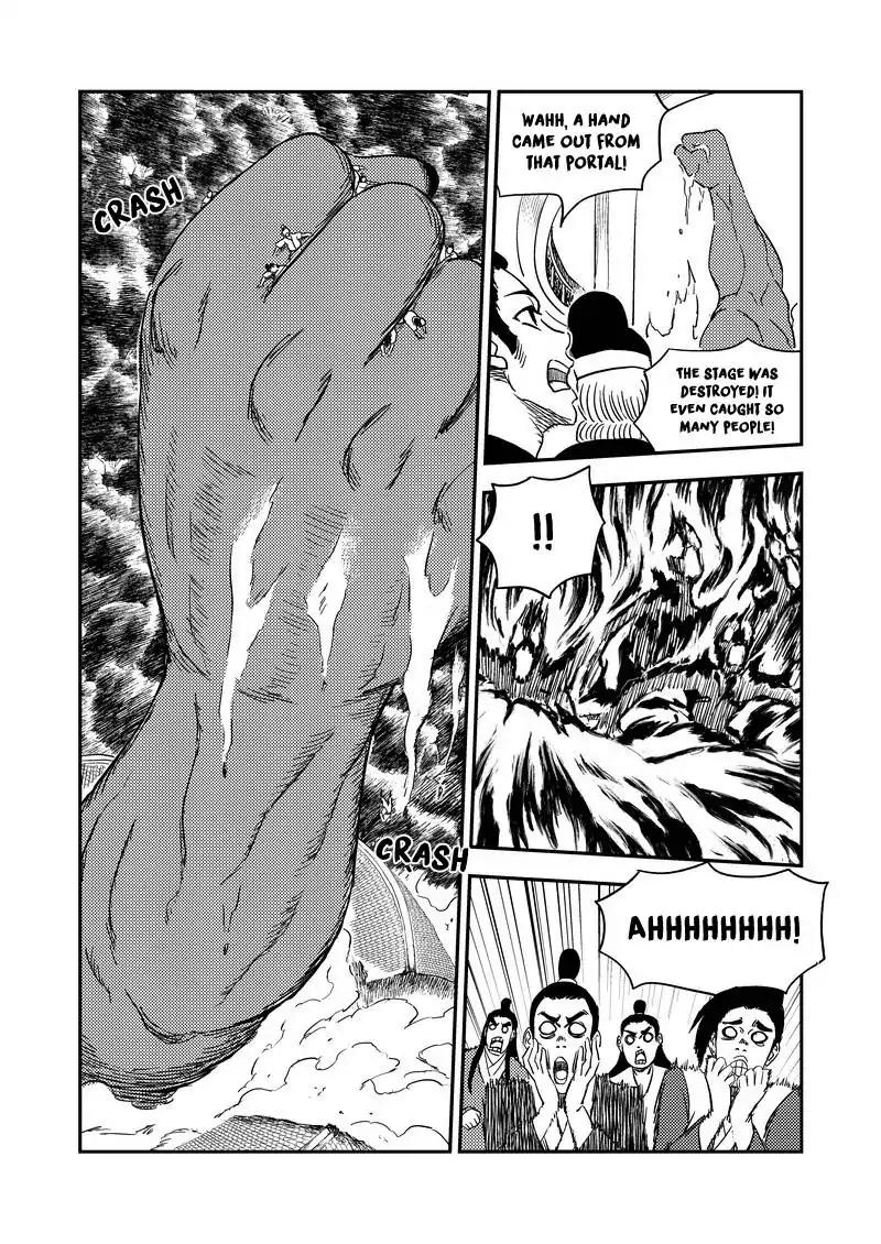 Tiger x Crane Chapter 218 page 5 - Chapter 218