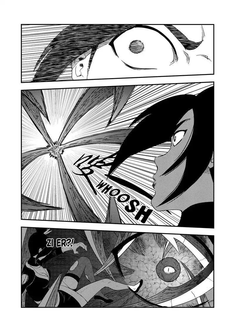 Tiger x Crane Chapter 219 page 11 - Chapter 219