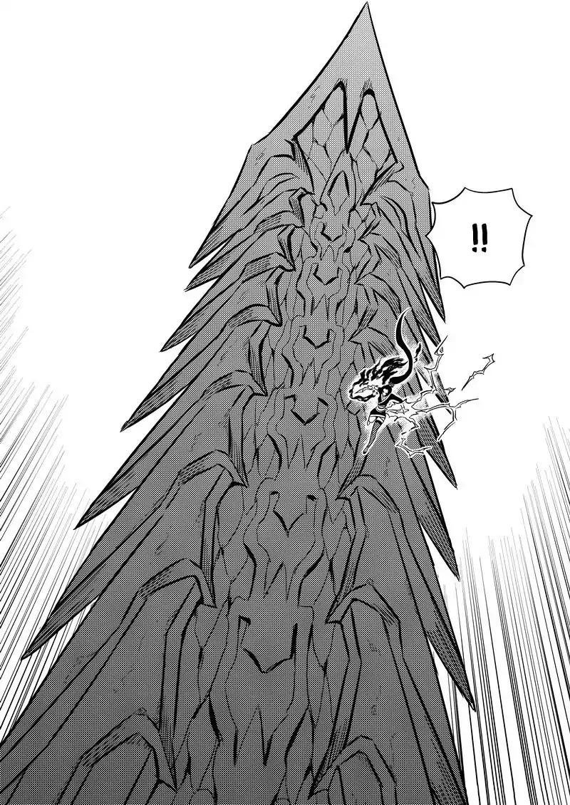 Tiger x Crane Chapter 219 page 4 - Chapter 219