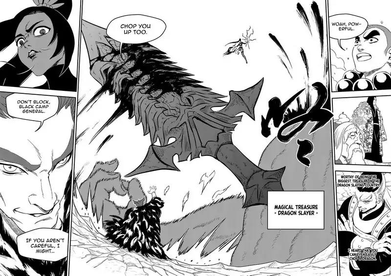 Tiger x Crane Chapter 219 page 6 - Chapter 219