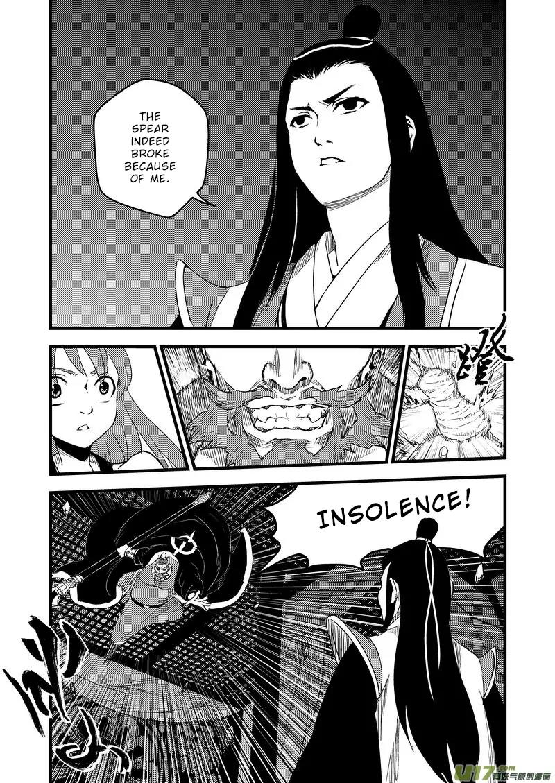 Tiger x Crane Chapter 22 page 12 - Chapter 22