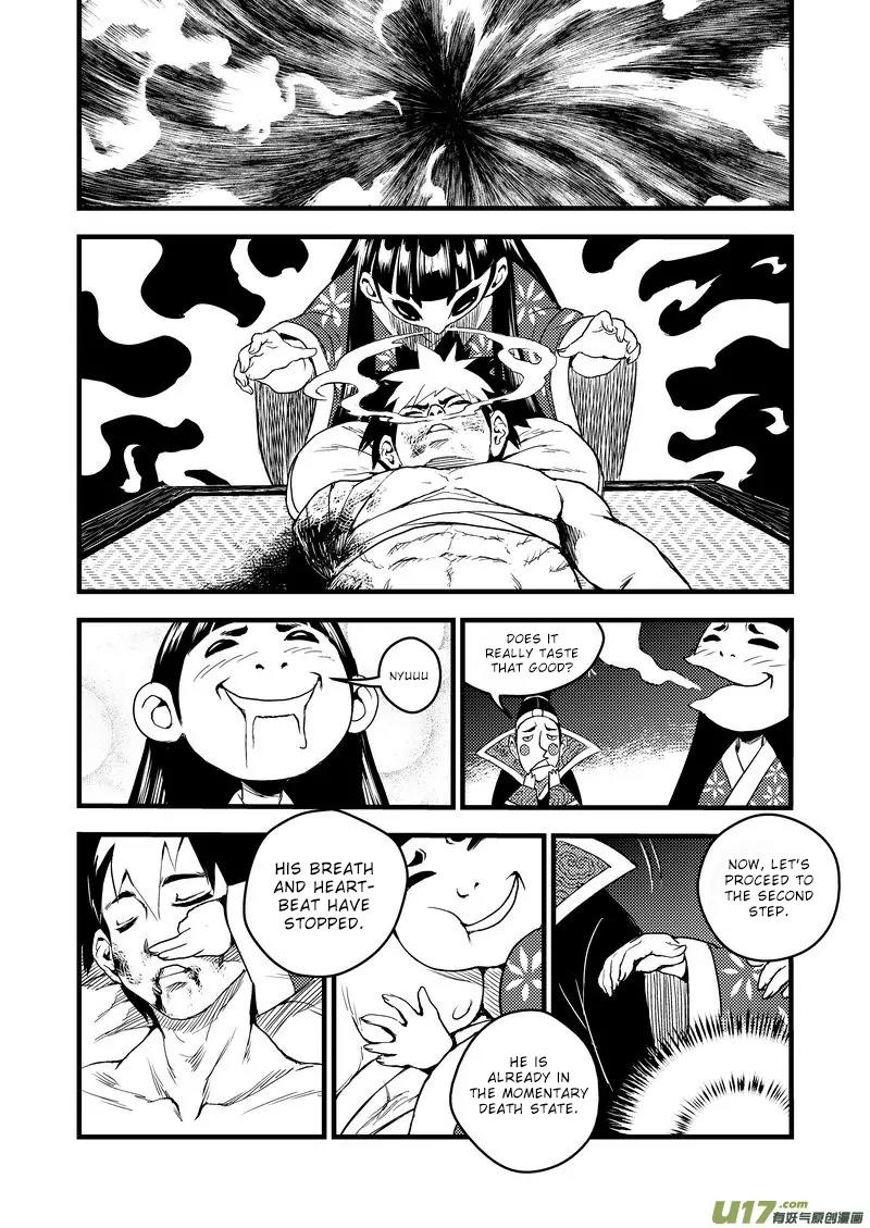Tiger x Crane Chapter 22 page 13 - Chapter 22