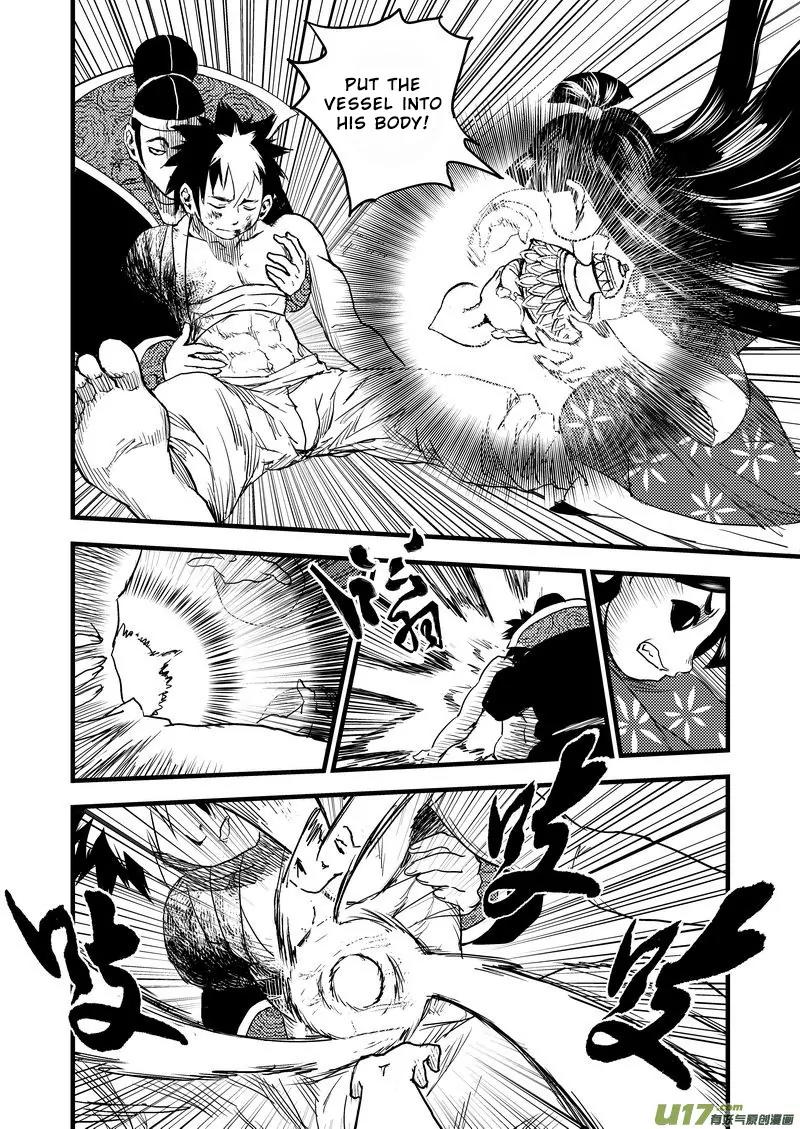 Tiger x Crane Chapter 22 page 14 - Chapter 22
