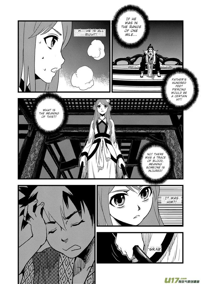 Tiger x Crane Chapter 22 page 3 - Chapter 22