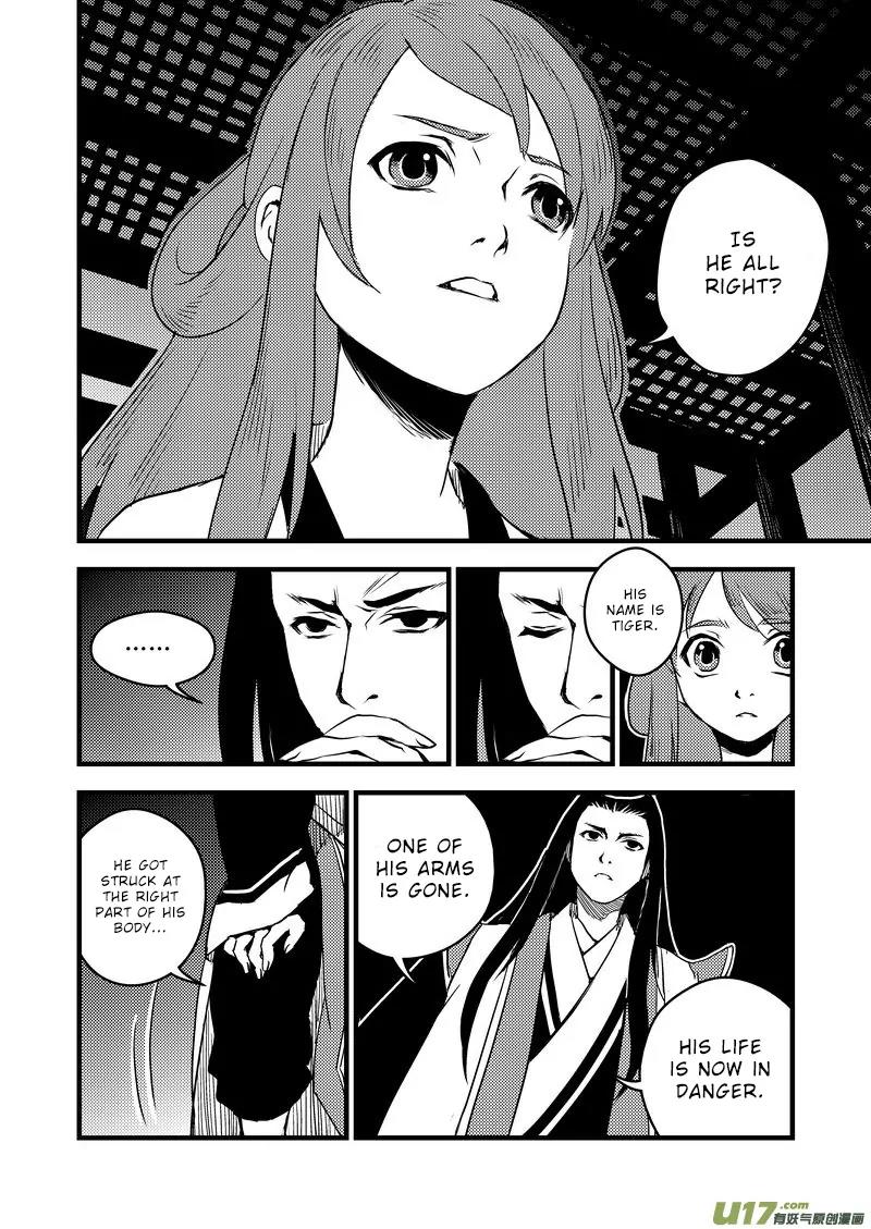 Tiger x Crane Chapter 22 page 4 - Chapter 22