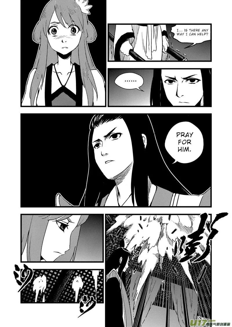 Tiger x Crane Chapter 22 page 5 - Chapter 22