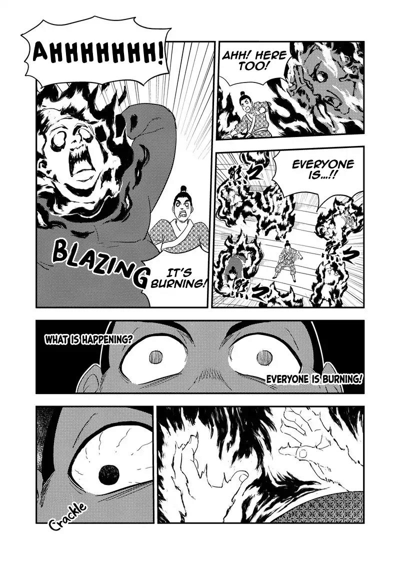 Tiger x Crane Chapter 220 page 5 - Chapter 220