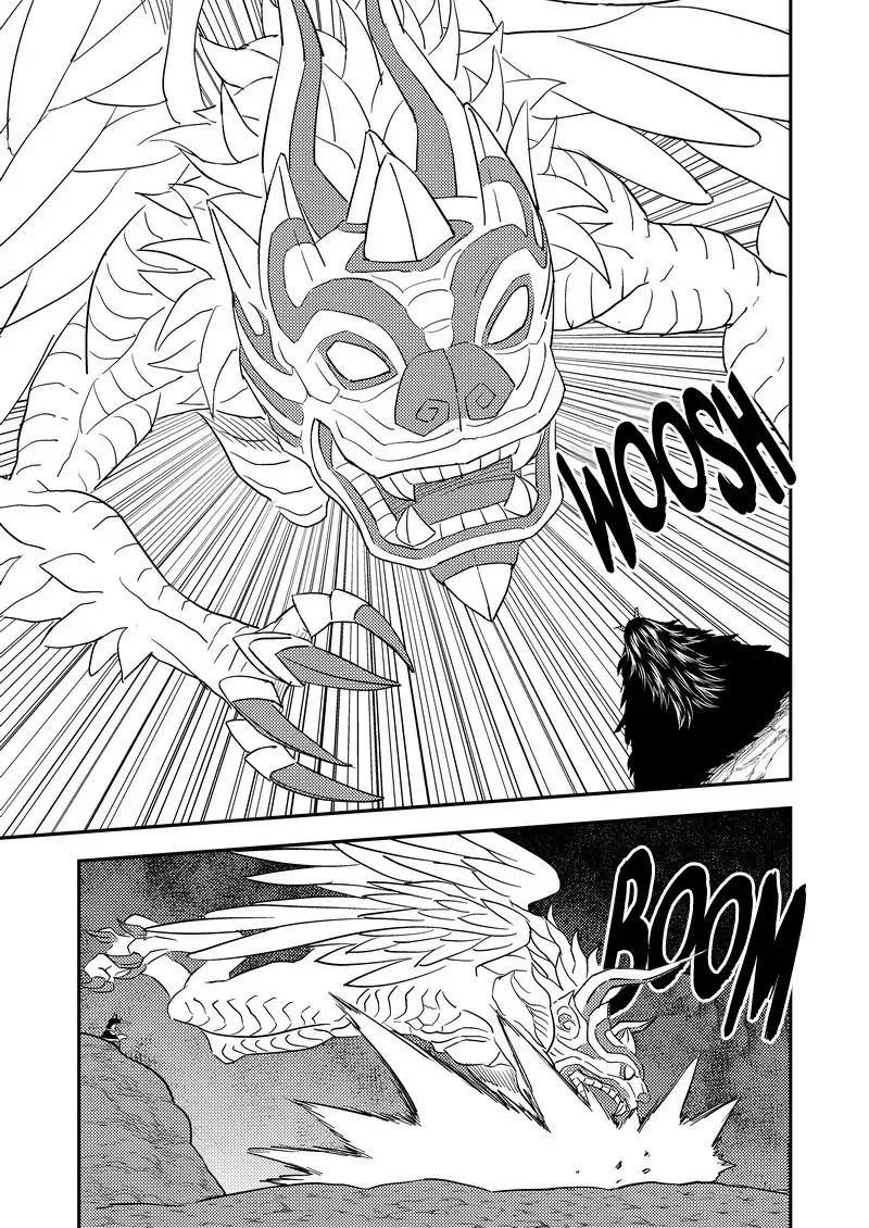 Tiger x Crane Chapter 222.2 page 1 - Chapter 222.2