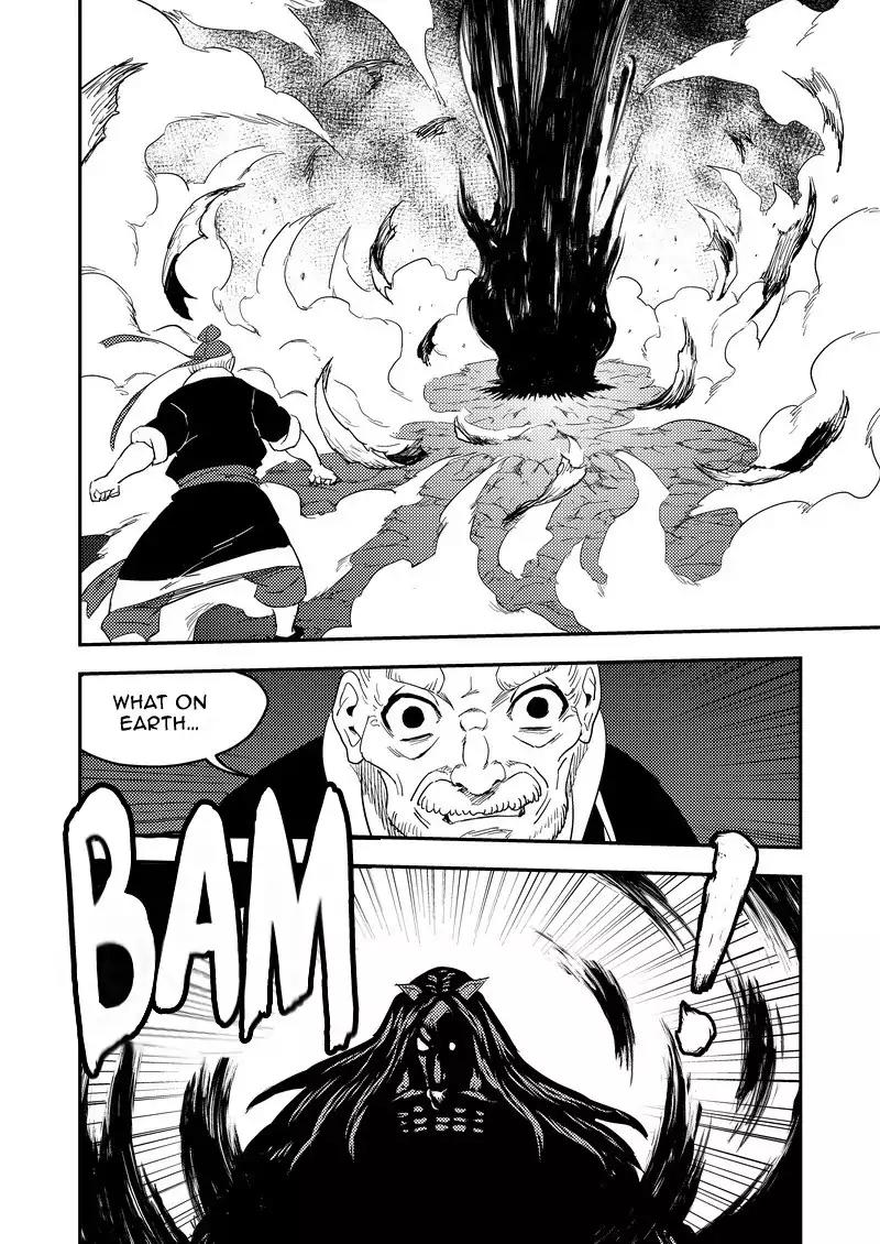 Tiger x Crane Chapter 222.2 page 11 - Chapter 222.2