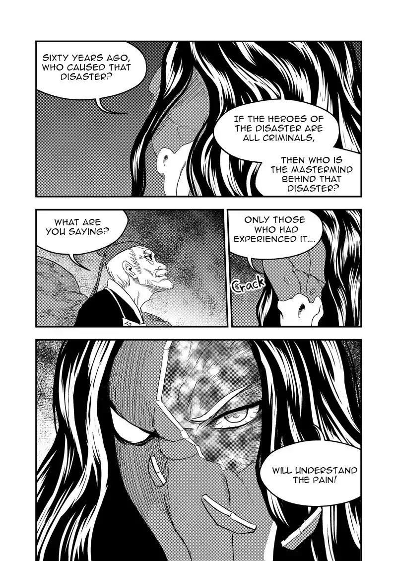 Tiger x Crane Chapter 222.2 page 3 - Chapter 222.2