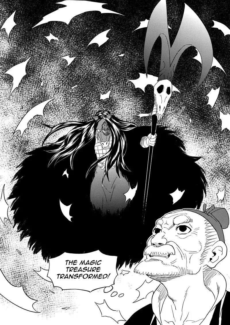 Tiger x Crane Chapter 222.2 page 5 - Chapter 222.2