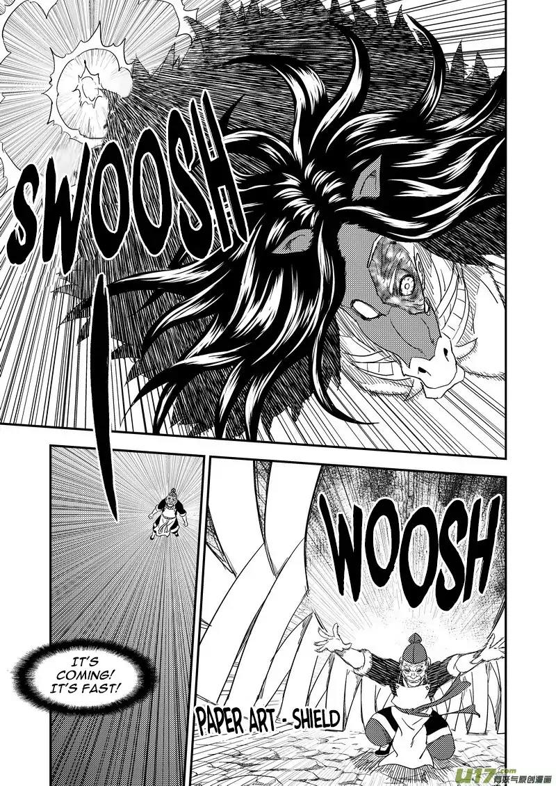 Tiger x Crane Chapter 222.2 page 6 - Chapter 222.2