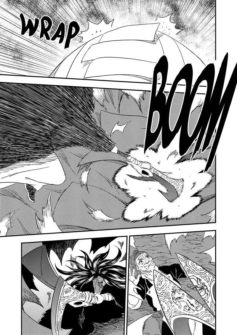 Tiger x Crane Chapter 222.2 page 7 - Chapter 222.2