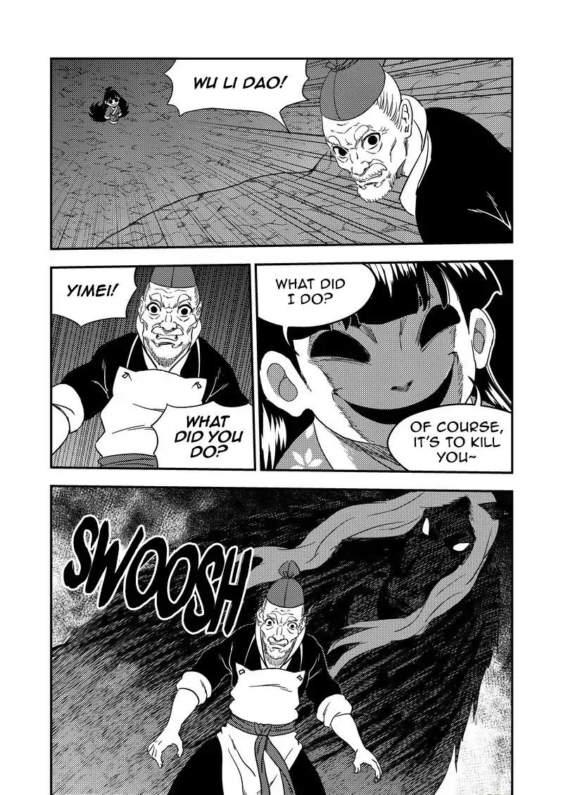 Tiger x Crane Chapter 222 page 5 - Chapter 222