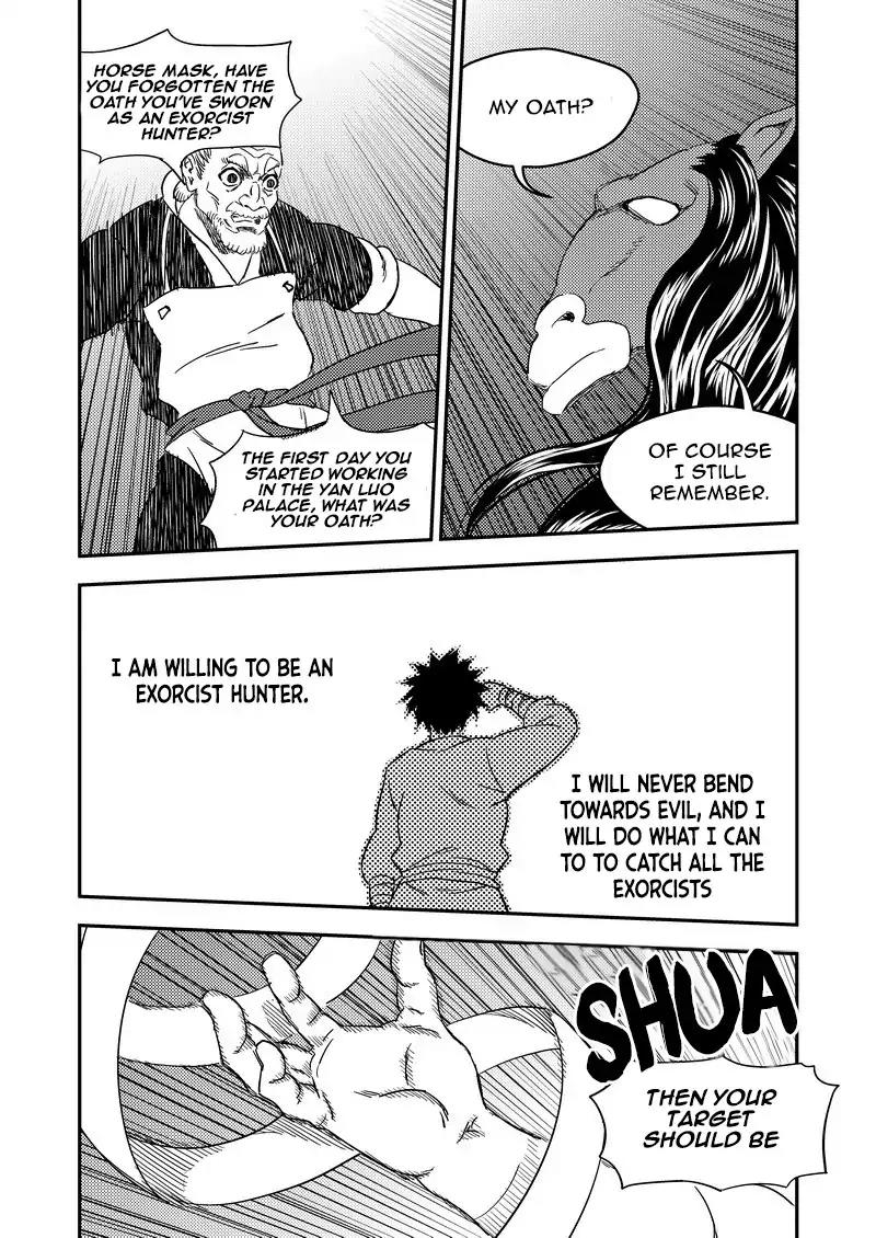 Tiger x Crane Chapter 222 page 8 - Chapter 222