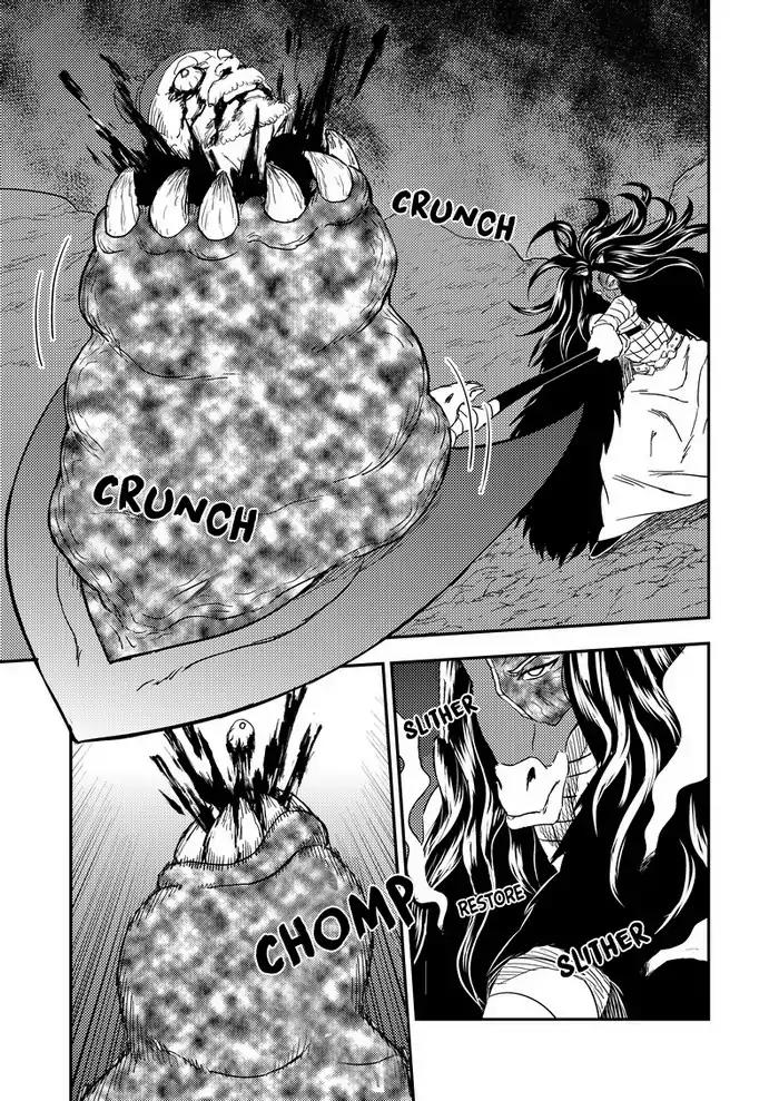 Tiger x Crane Chapter 223.1 page 1 - Chapter 223.1