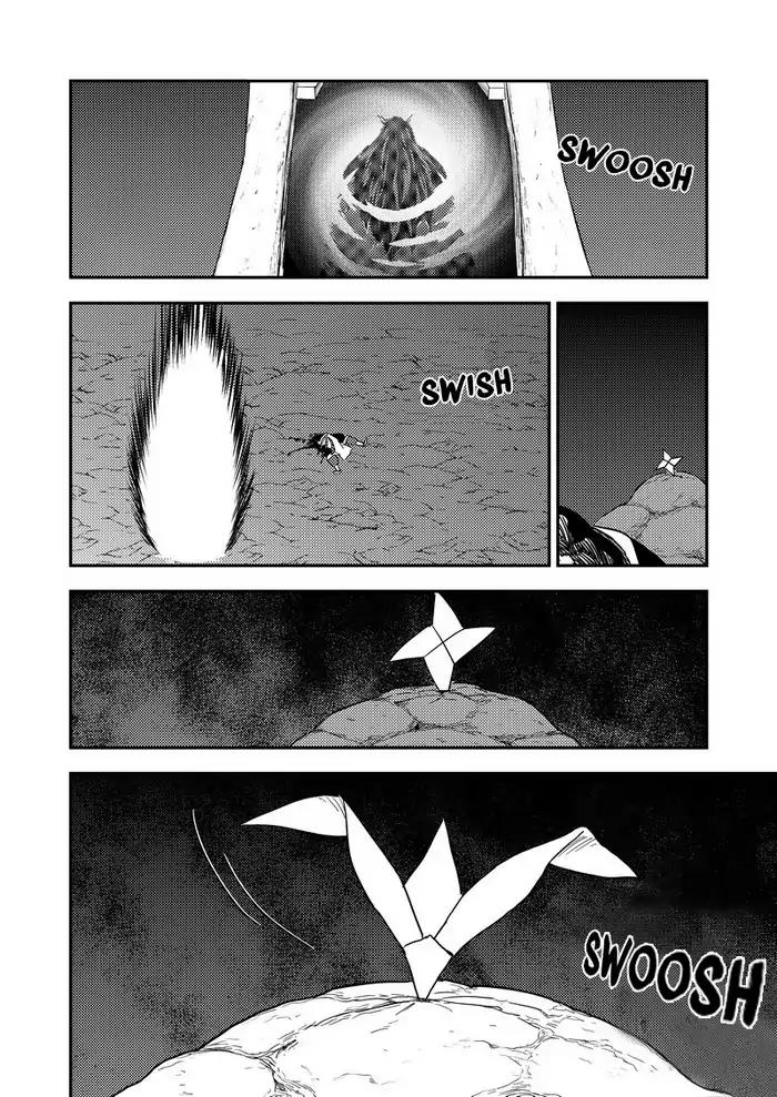 Tiger x Crane Chapter 223.1 page 4 - Chapter 223.1