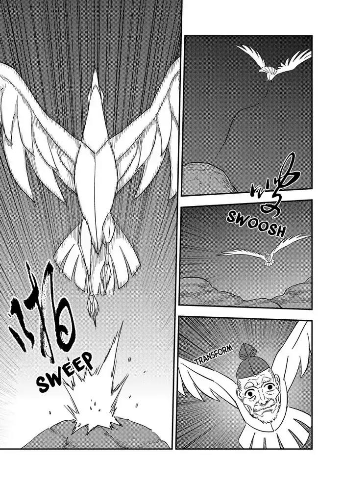 Tiger x Crane Chapter 223.1 page 5 - Chapter 223.1